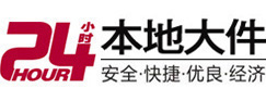 莱阳8-500吨吊车出租起重吊装公司